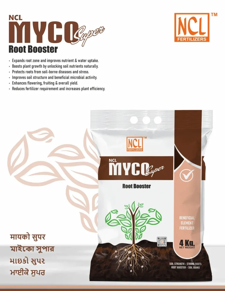 NCL NYCO Super Root Booster